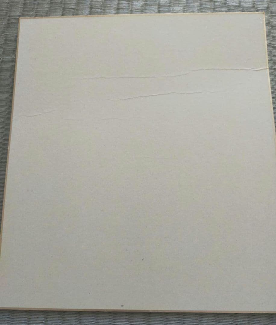 銀魂　当選品