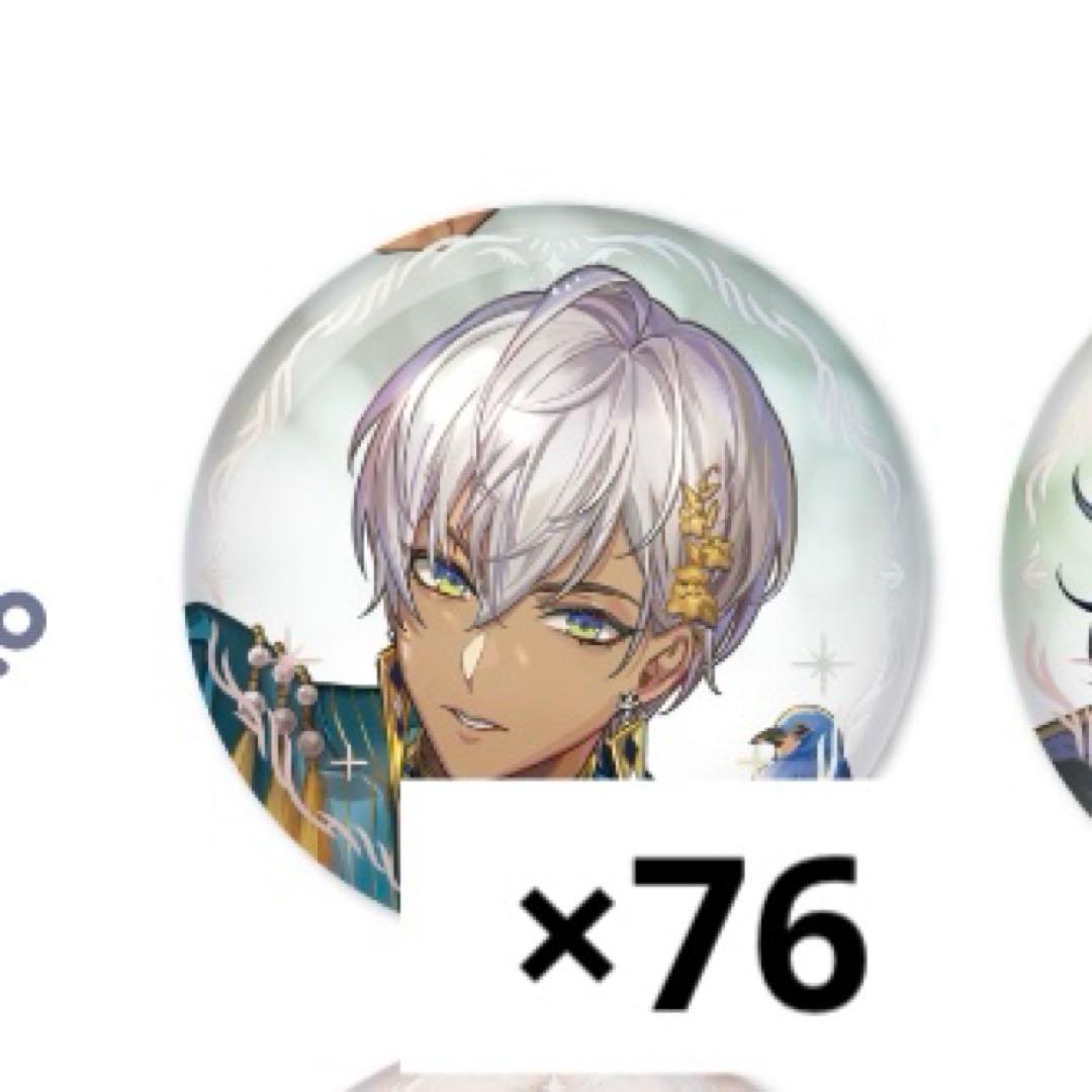 art of nijisanji 缶バッジ イブラヒム