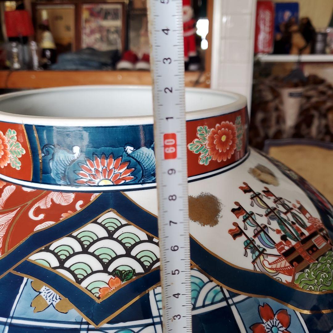 金龍窯　博山作　壺