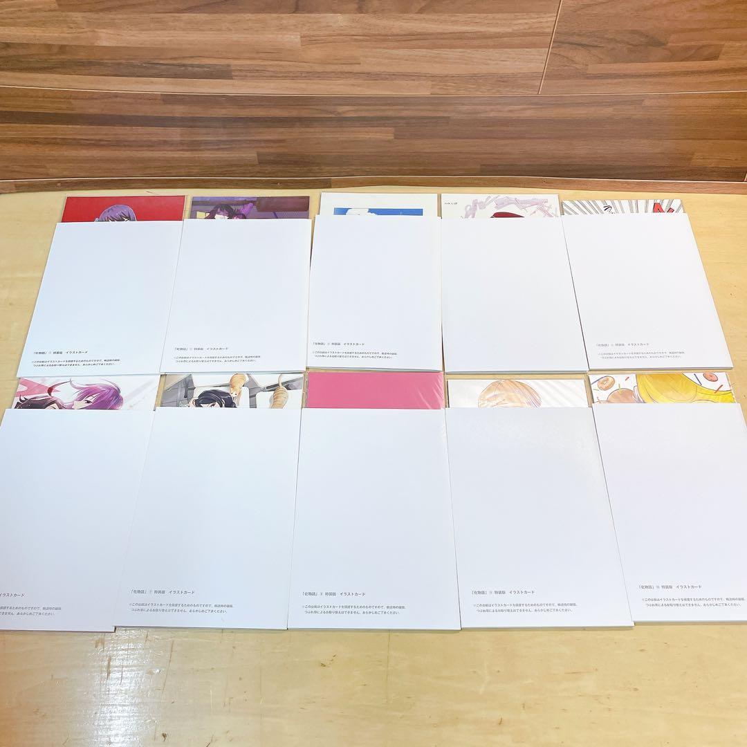 化物語　特装版　全22巻セット　イラストカード付き