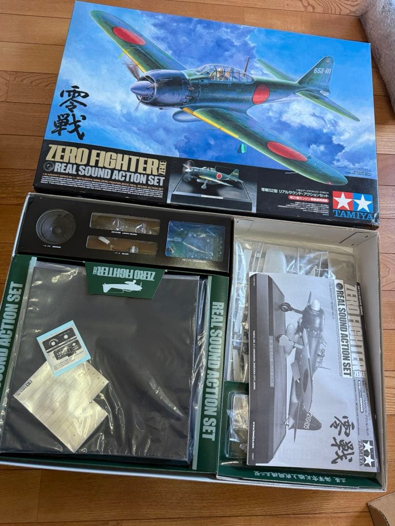 Tamiya タミヤ リアルサウンドアクションセット 三菱 零式艦上戦闘機五二型