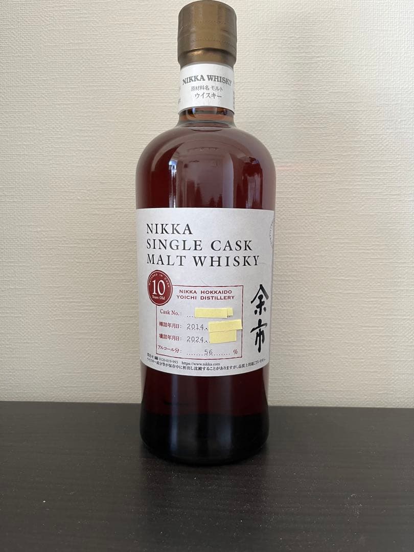 余市シングルカスクウィスキー　10年