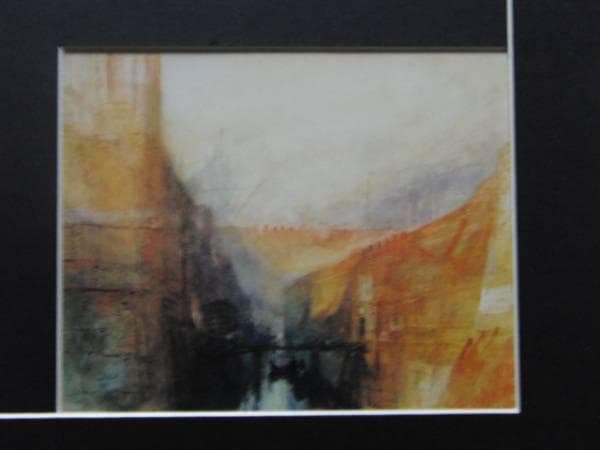 ターナー、ヴェネツィア－アルセナーレ、希少画集画、新品額装付