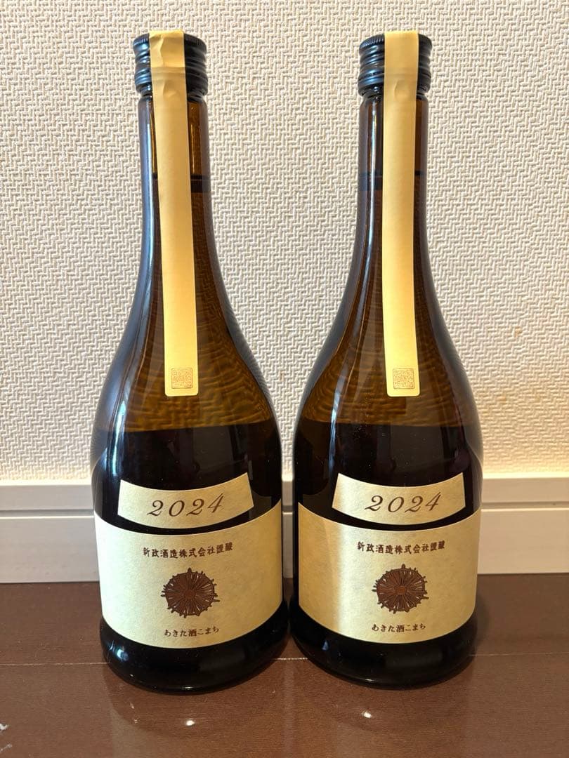 新政　colors 生成-エクリュ- 2024年製造 2本セット