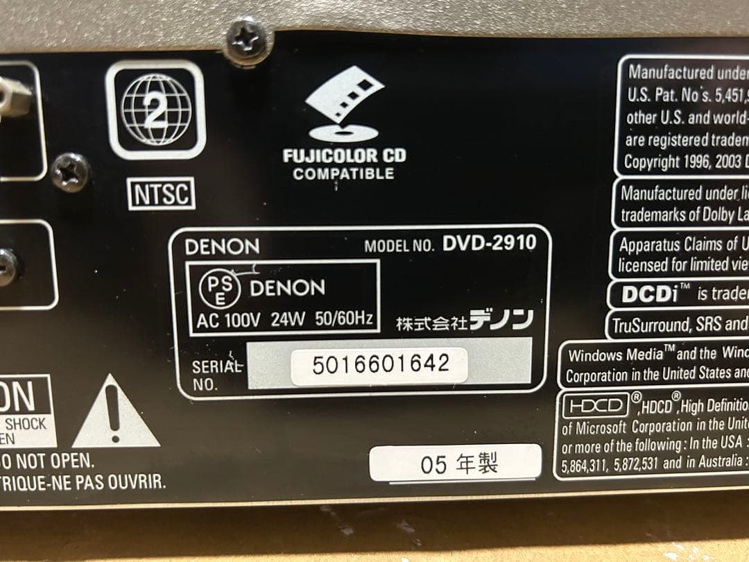 【使える！美品！】DENON DVD-2910 DVDプレーヤー動作確認済み！