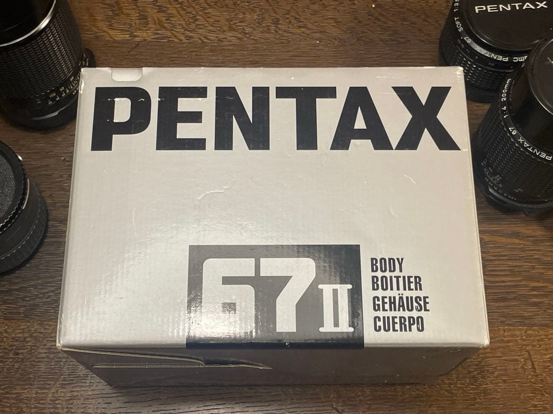 ペンタックス 67 Ⅱ PENTAX67Ⅱ レンズ3本