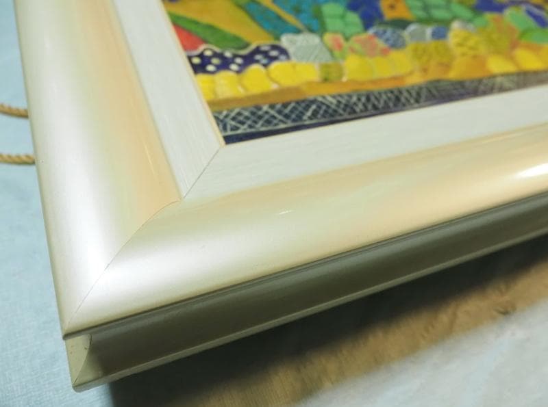 絵画 風景　　片岡球子　 【　松竹梅富士　】手描き　額付き M10