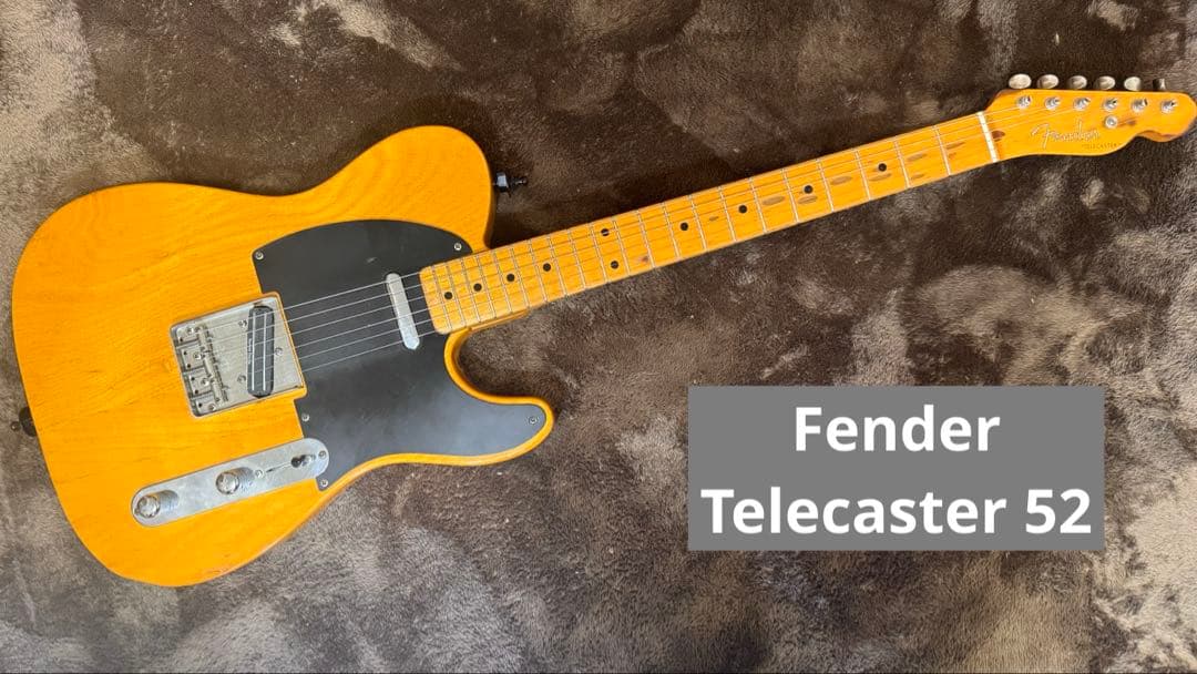 ギター Fender Japan Telecaster with Hot Trails