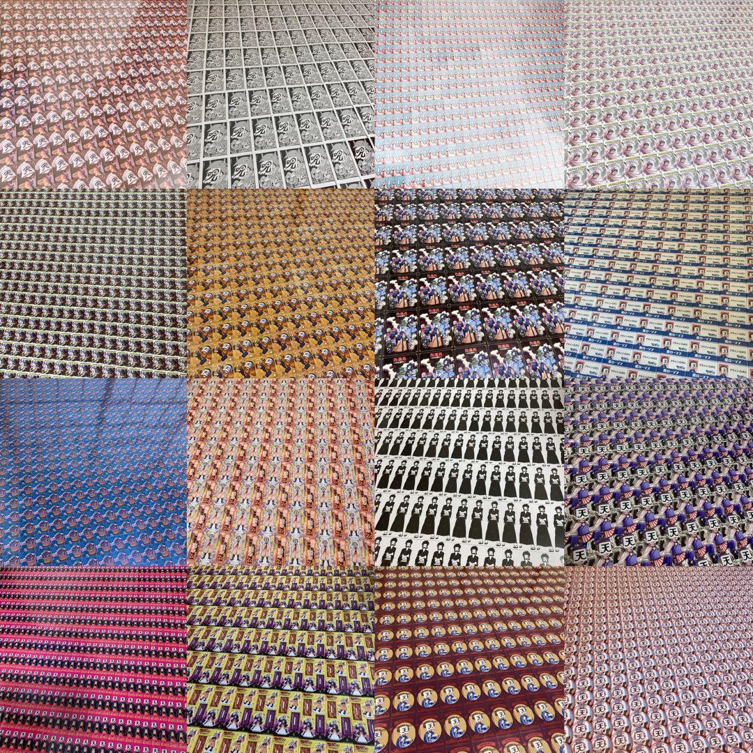 ロボロ まとめ売り