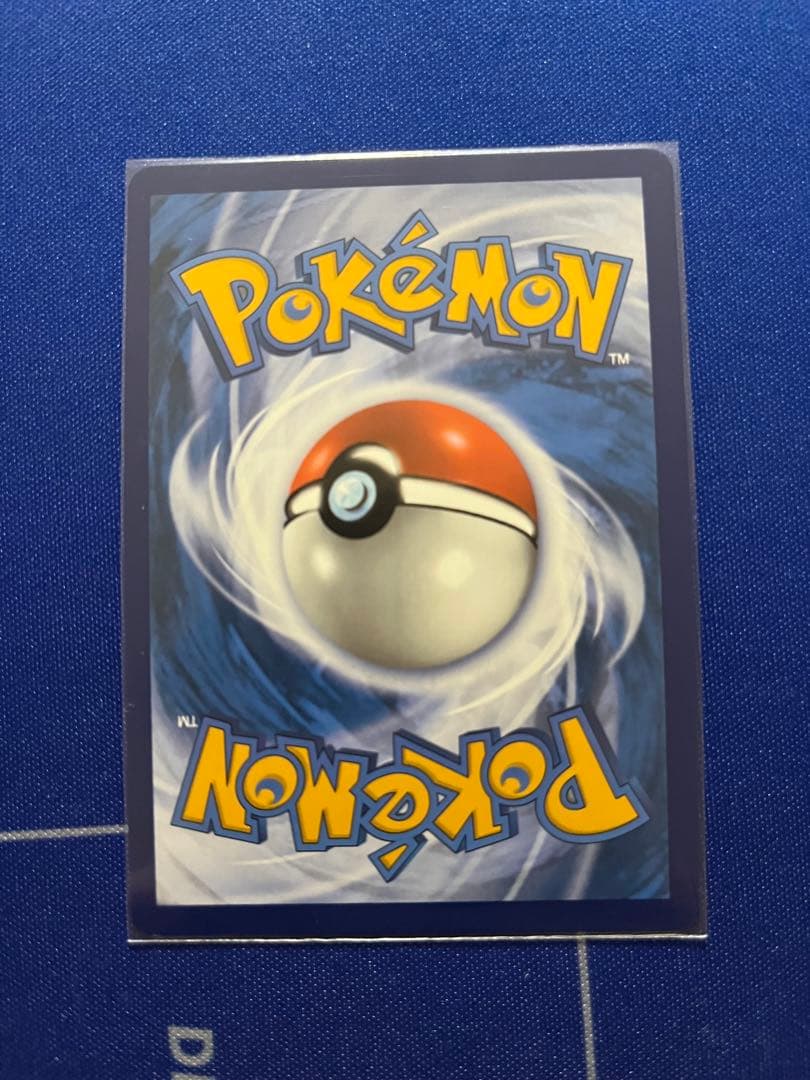 ポケモンカード　海外版　ピカチュウ　プレシャスコレクターボックスプロモ