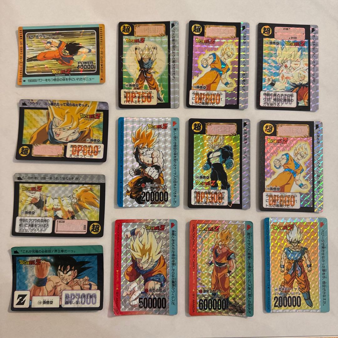 ドラゴンボールカードセット　初期　孫悟空