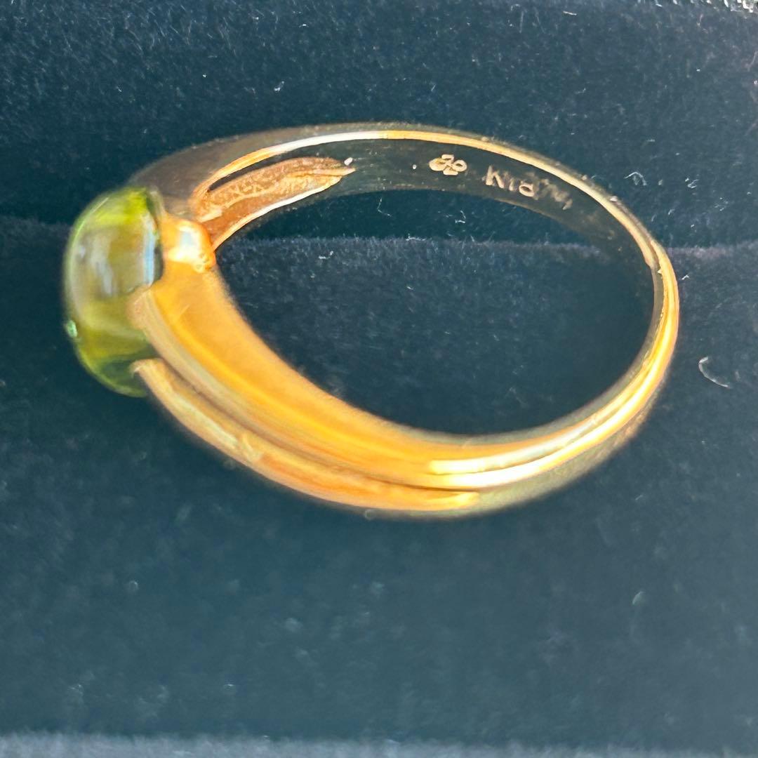 た*だ様 k18 ゴールド　ペリドットリング 11号　　ジュエリーマキ
