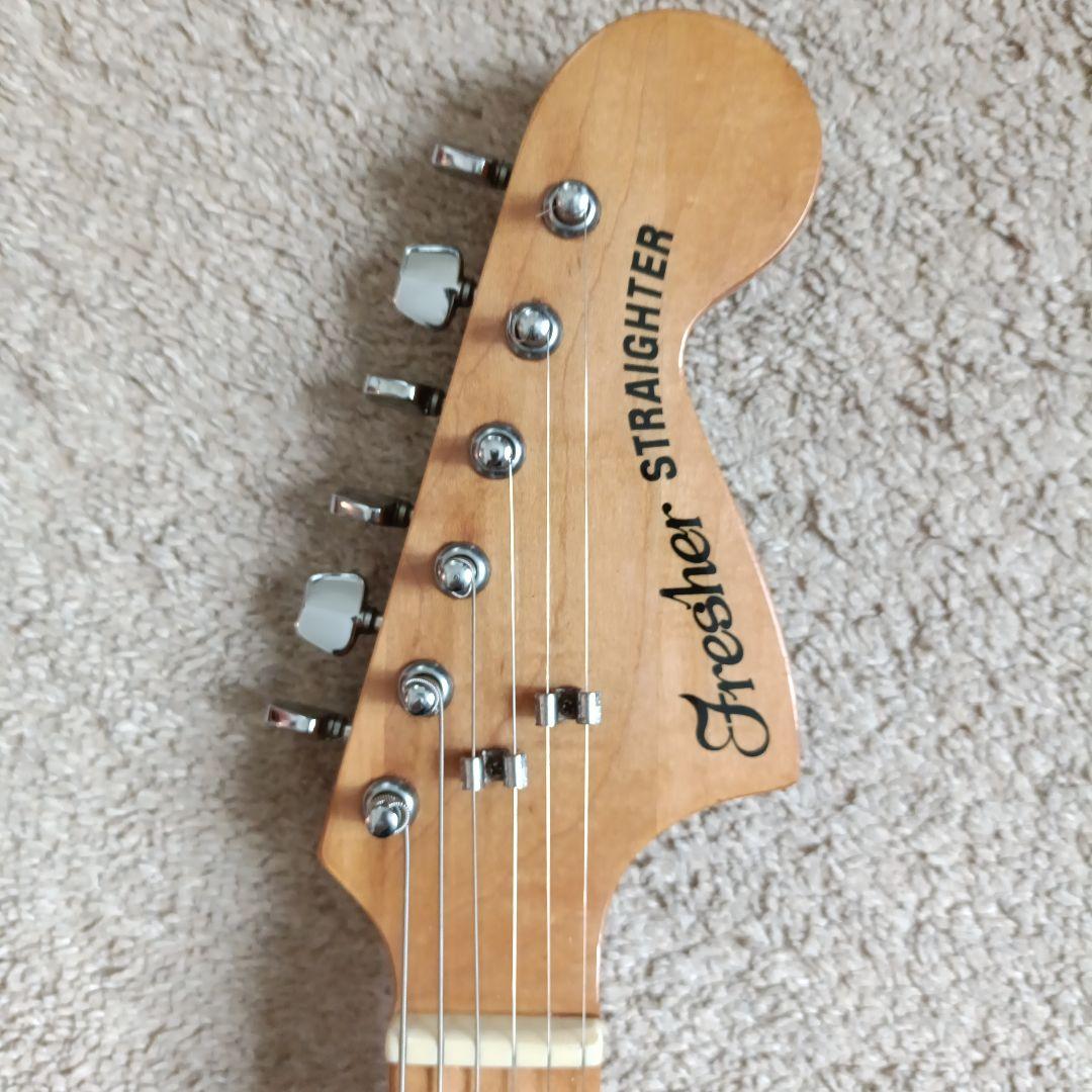 1979年頃製造マツモク製 Fresher STRAIGHTER ８