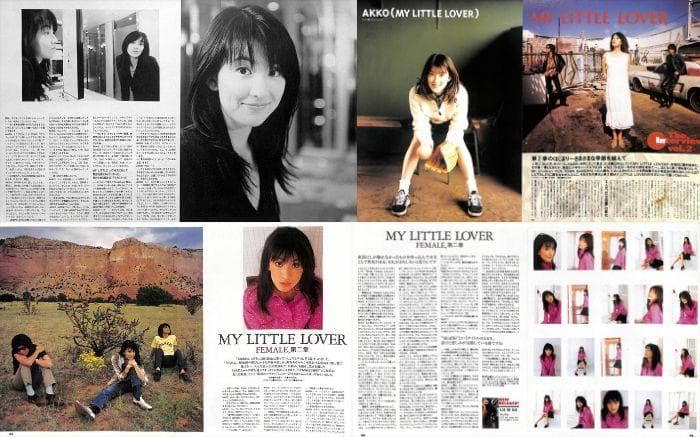 My Little Lover 雑誌 切り抜き 234P ★デビュー～ほぼ欠け無