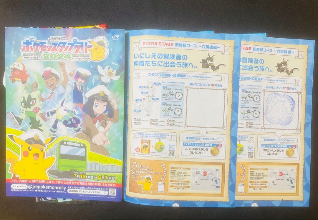 ス*認様 ポケセン トウホクR お祭りごっこ デッキシールド 6種 ピンバッジ