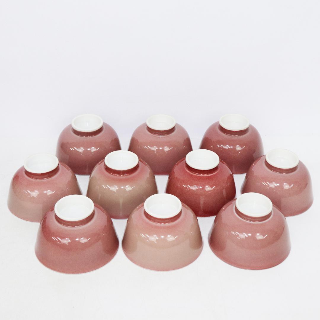 加藤泰一 辰砂 茶碗 10客 清水焼 京焼