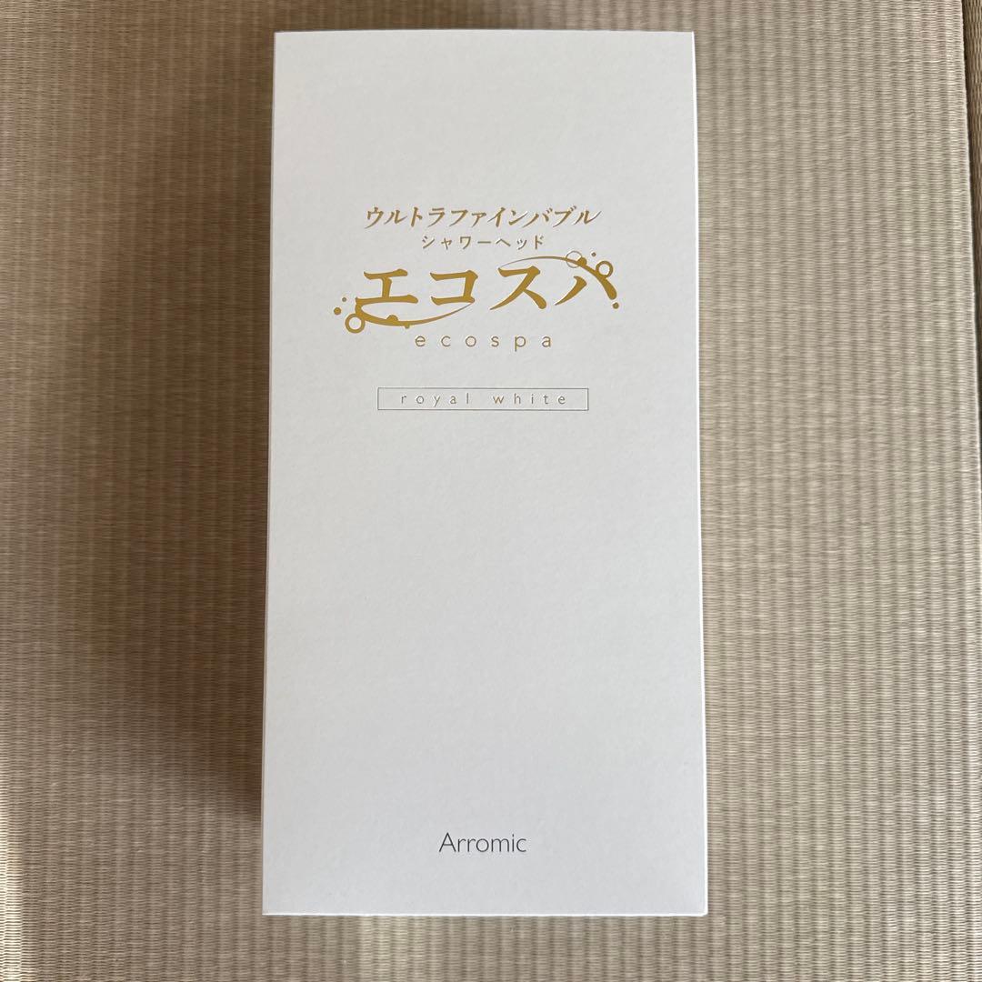 【お正月限定セール】ウルトラファインバブル シャワーヘッド エコスパ