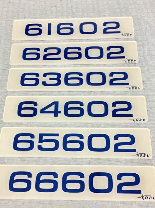 東武60000系 車内ナンバープレート