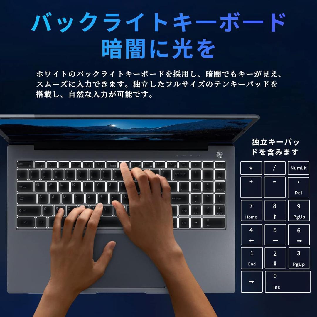 SERYUB Core i7 第11世代Core i7-1165G7ノートPC