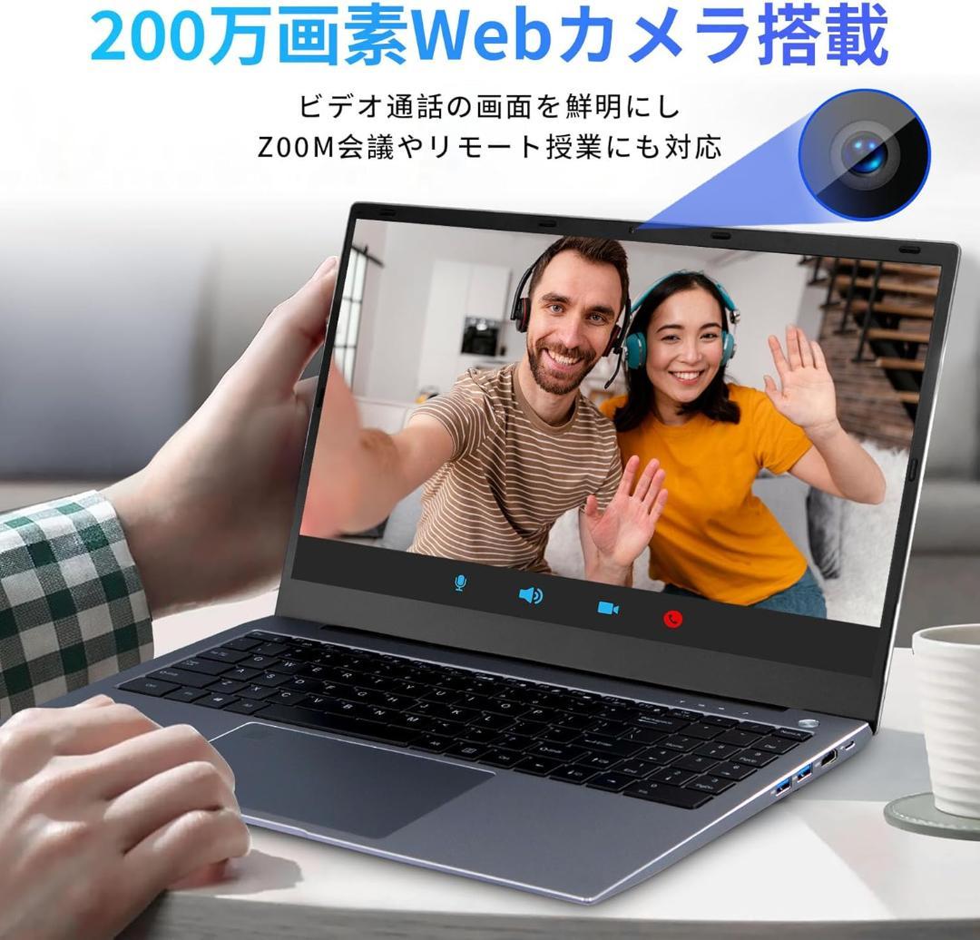 SERYUB Core i7 第11世代Core i7-1165G7ノートPC