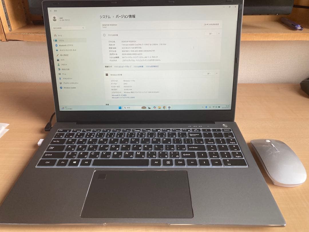 SERYUB Core i7 第11世代Core i7-1165G7ノートPC