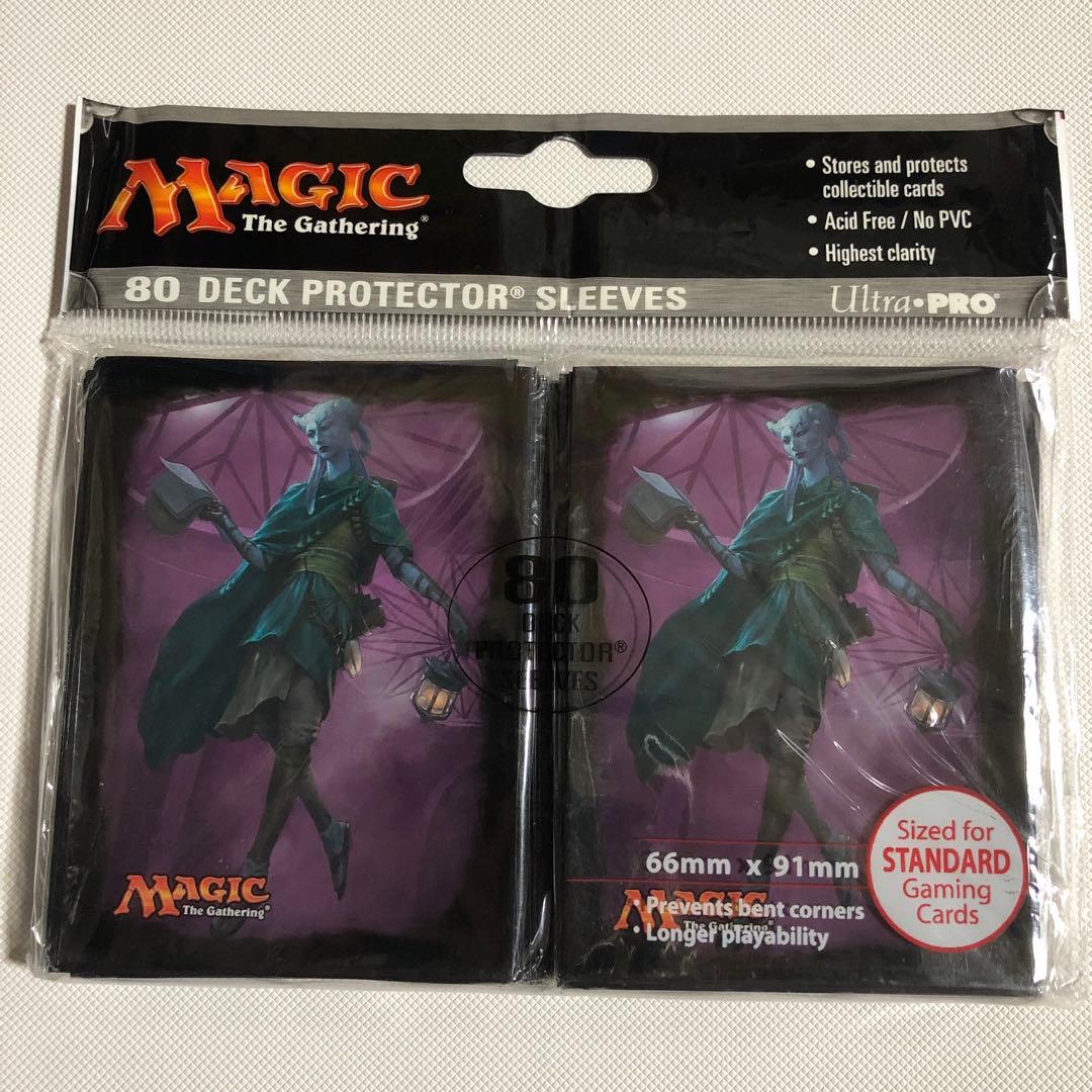 実地研究者、タミヨウ mtg スリーブ 異界月