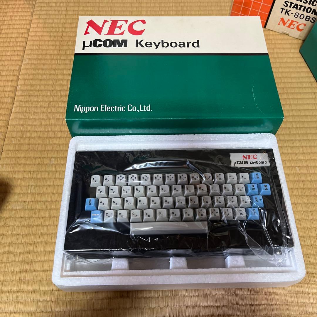 NEC μCOM Basic Station TK-80BS