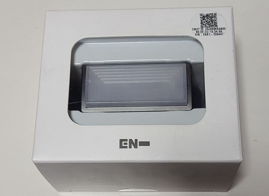 【公式】ENHYPEN ペンライトver2 & バンドライト