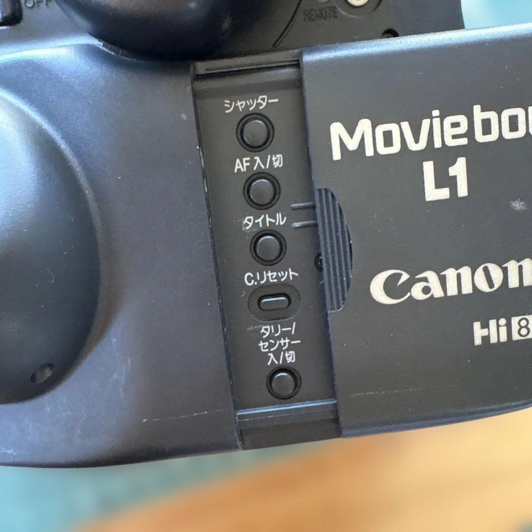 キヤノン　MOVIE BOY L1 （Hi8ビデオカメラ）　完動品　再生機として