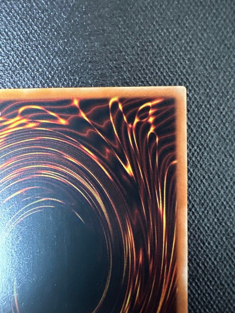 【美品】 遊戯王 カオスソルジャー 開闢の使者 アルティメットレア レリーフ