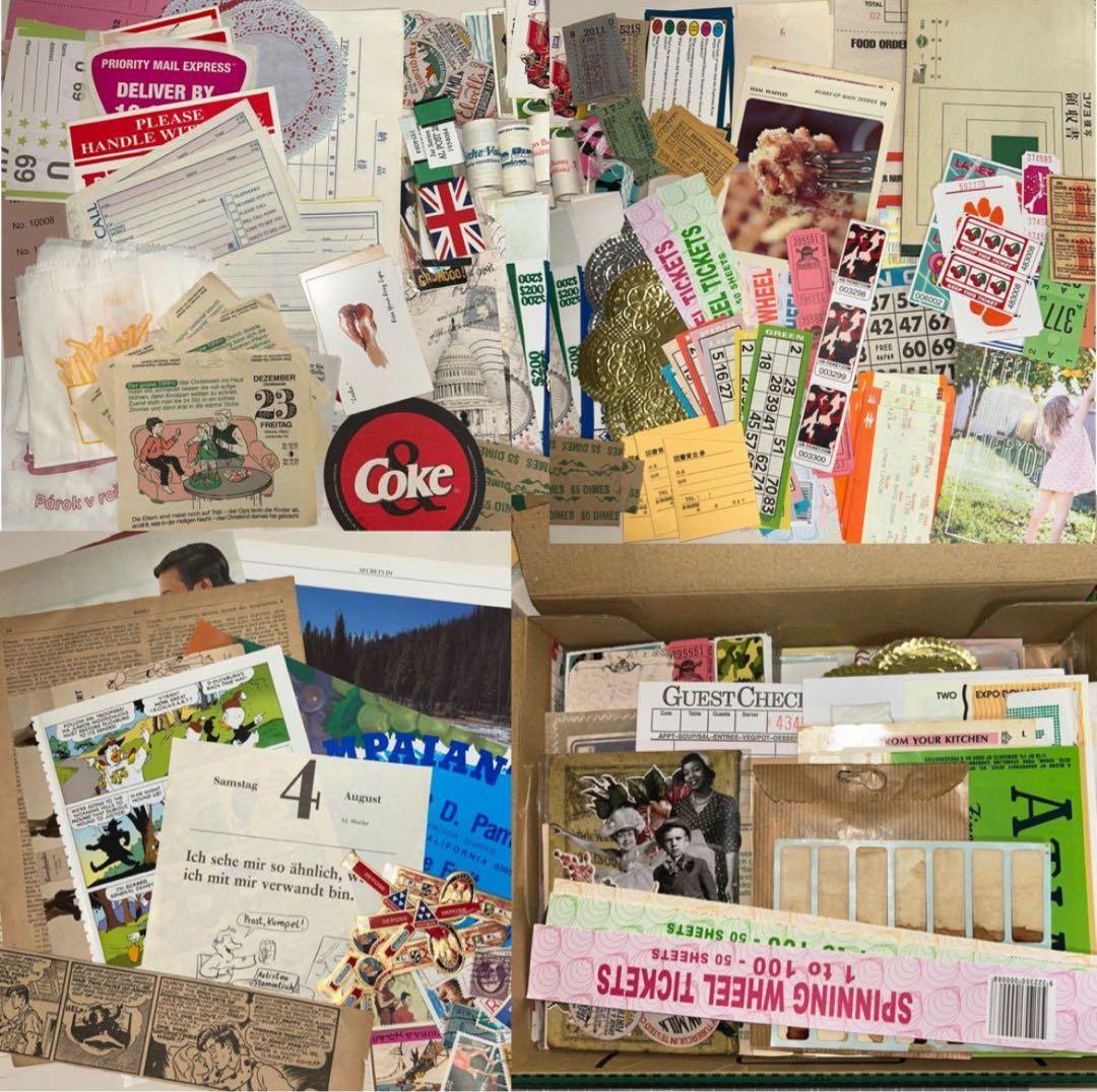 相談用ページ