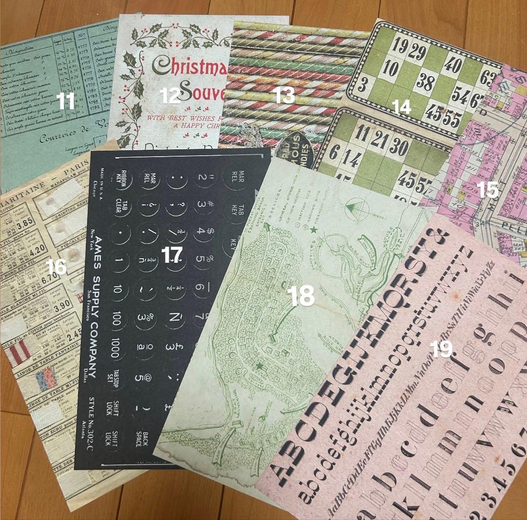 相談用ページ