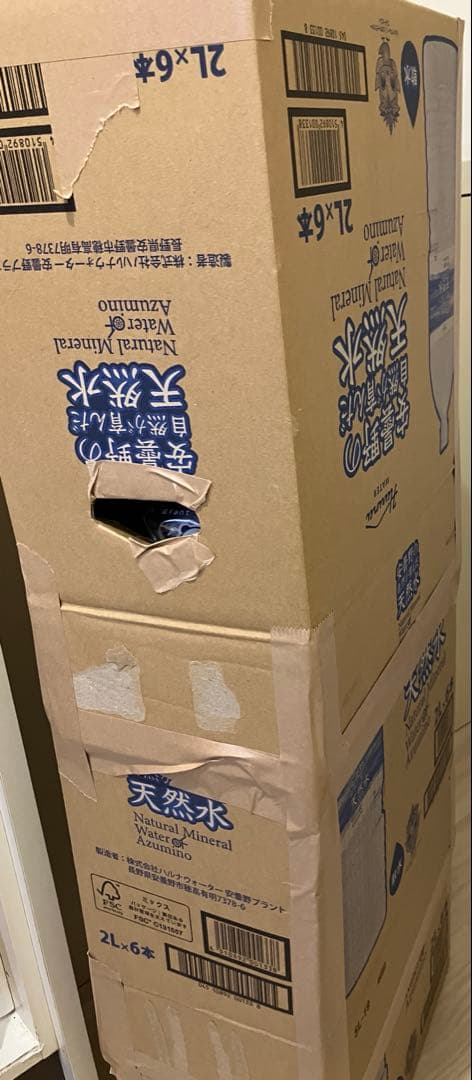 Bauhutte バウヒュッテ エクステンションデスク BHC-1200H-WD