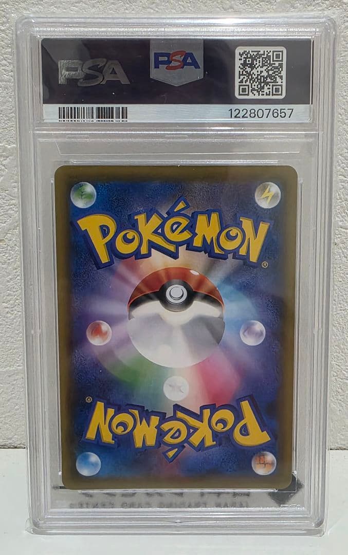 エーフィVMAX：強化拡張パック イーブイヒーローズ イーブイズセット PRO…