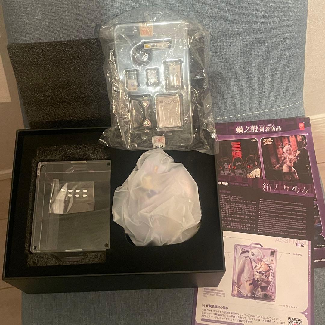 【開封済】箱入り少女 匣之少女 フィギュア