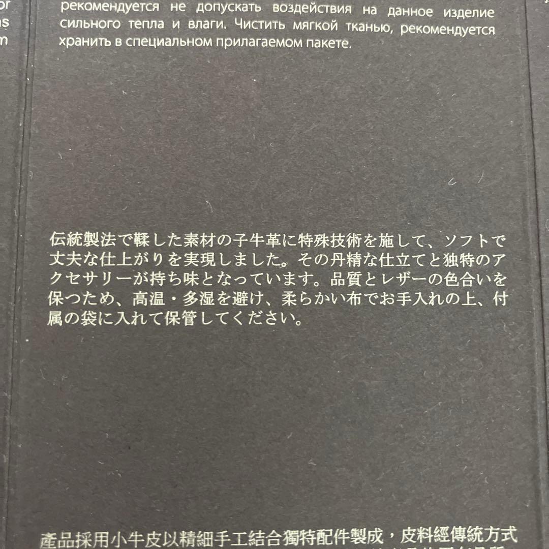 ショルダーバッグ 1BH043 レッド ブラック サフィアーノレザー PRADA