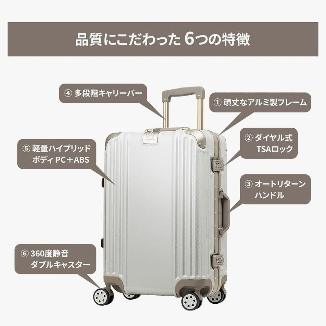 【美品】レジェンドウォーカー スーツケース キャリーケース Mサイズ