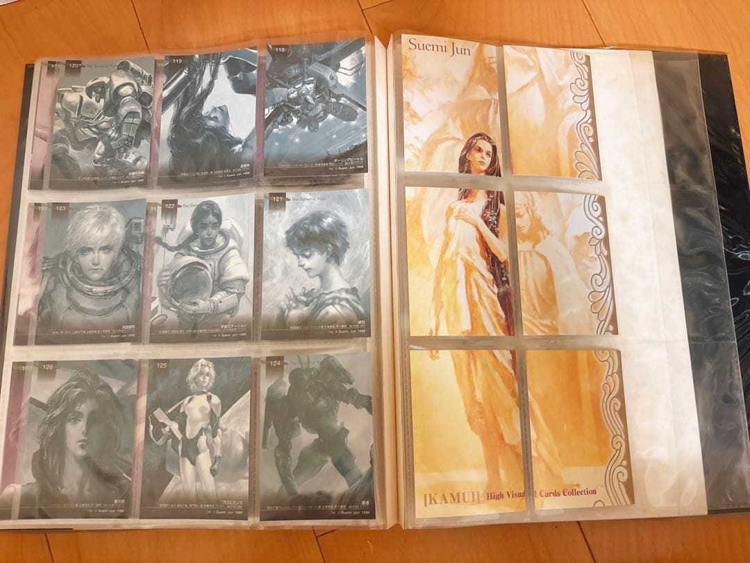 末弥純　神威　カード