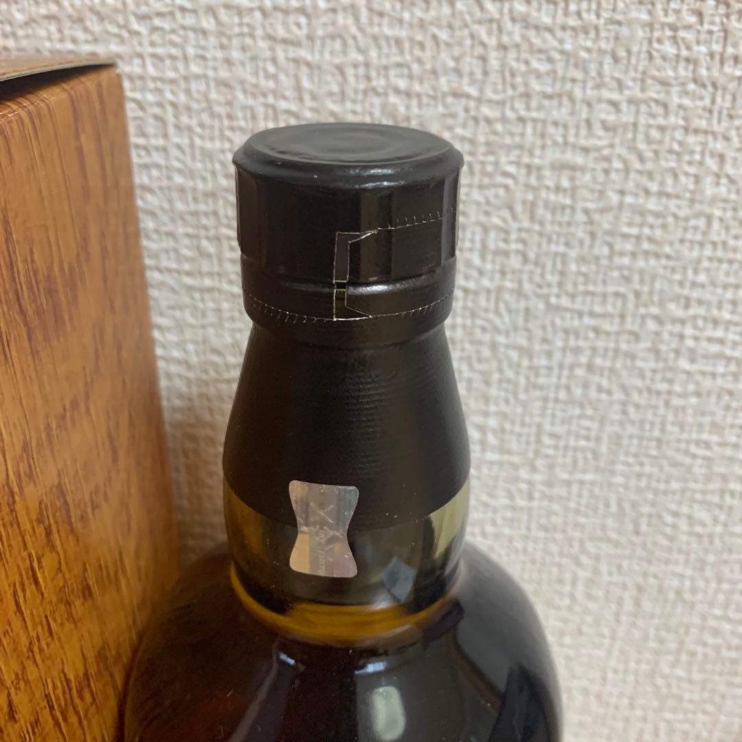 山崎2023.響2023