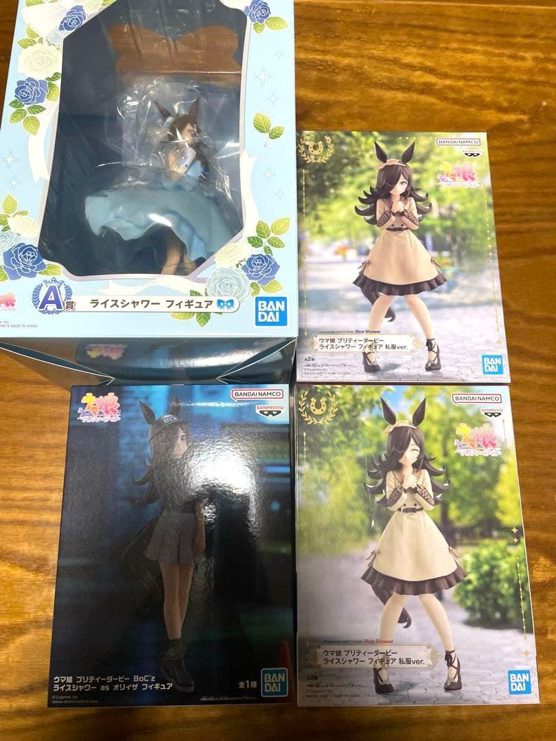 ウマ娘プリティーダービー ライスシャワー フィギュアセット