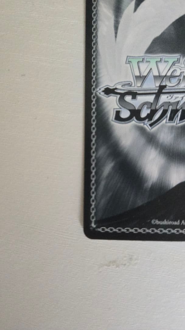 わたしが一番！ 花海咲季 SP 学園アイドルマスター