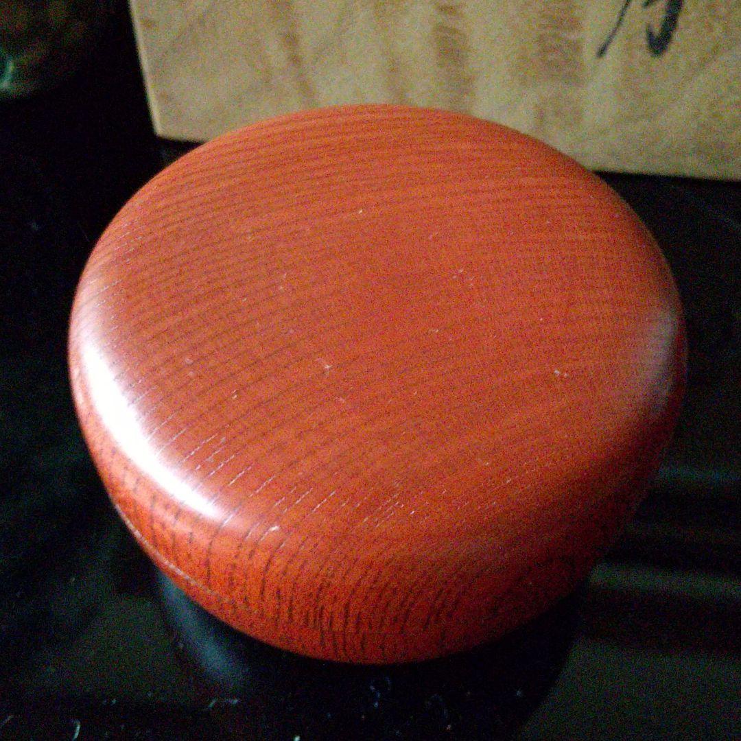 茶箱一式
