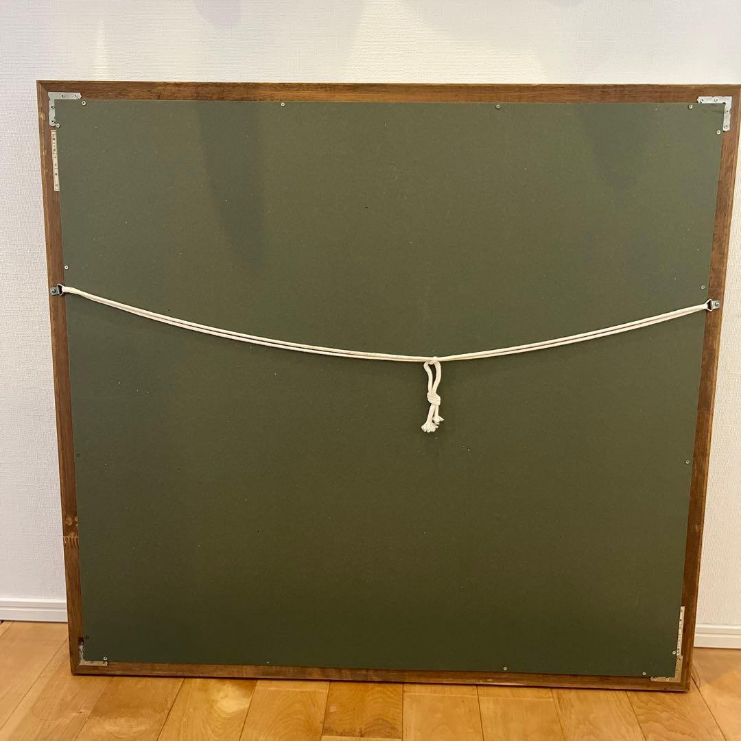 木版画 梅原龍三郎　富士山　エデションナンバー55/195