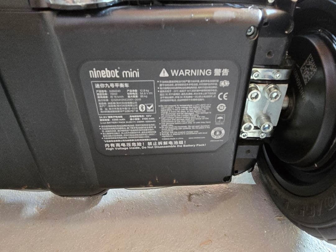 Segway ninebot mini セグウェイ ナインボット　ミニ