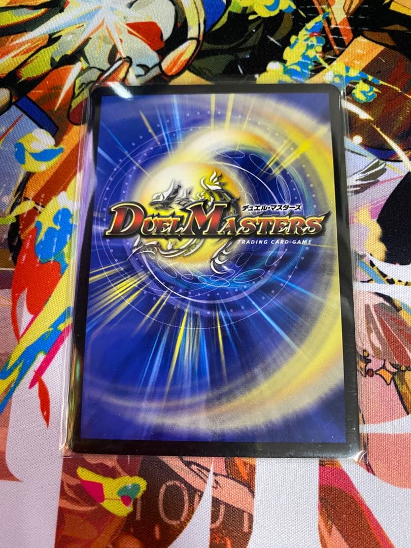 終末縫合王　ザ=キラー・キーナリー