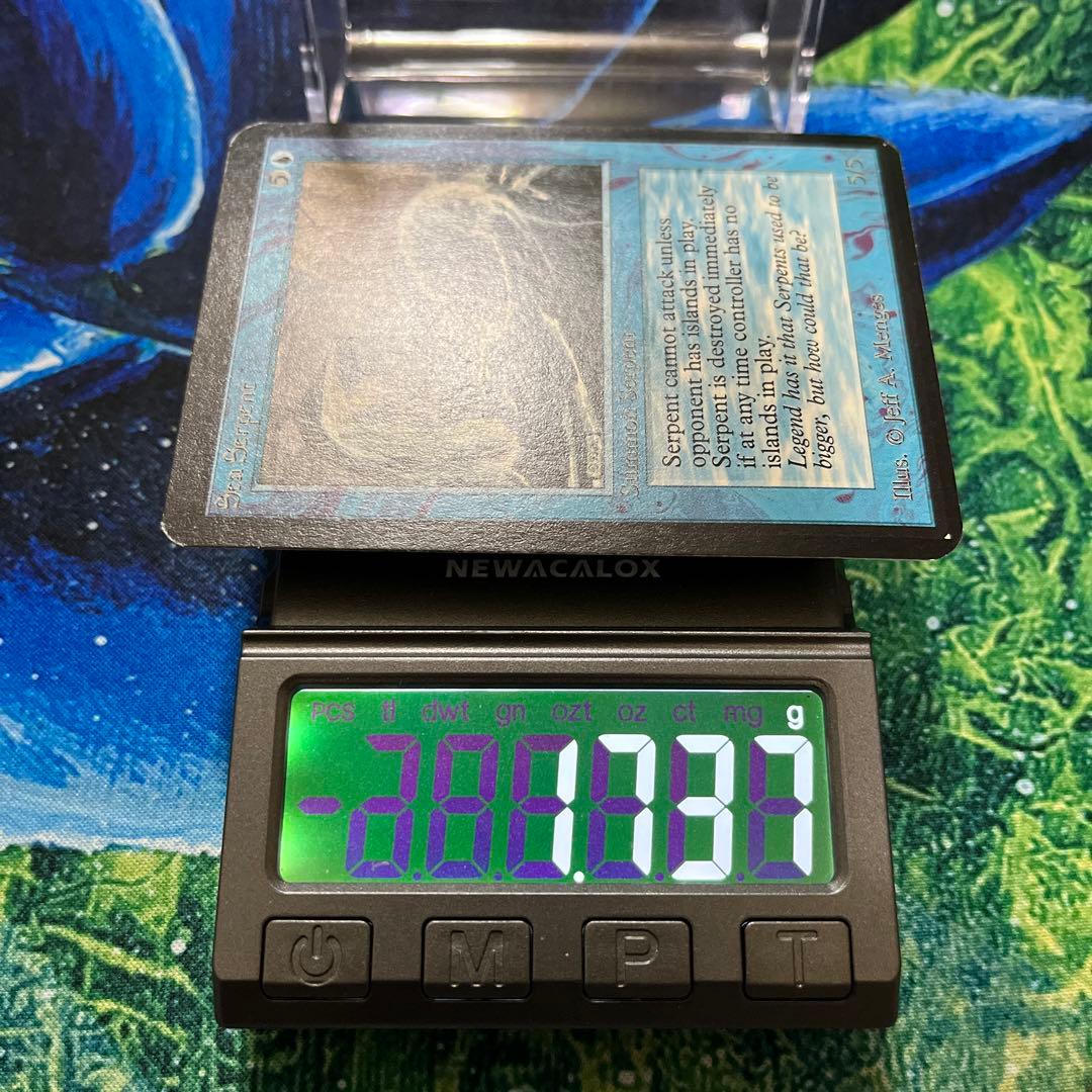 1226 【美品】大海蛇　　mtg lea アルファ