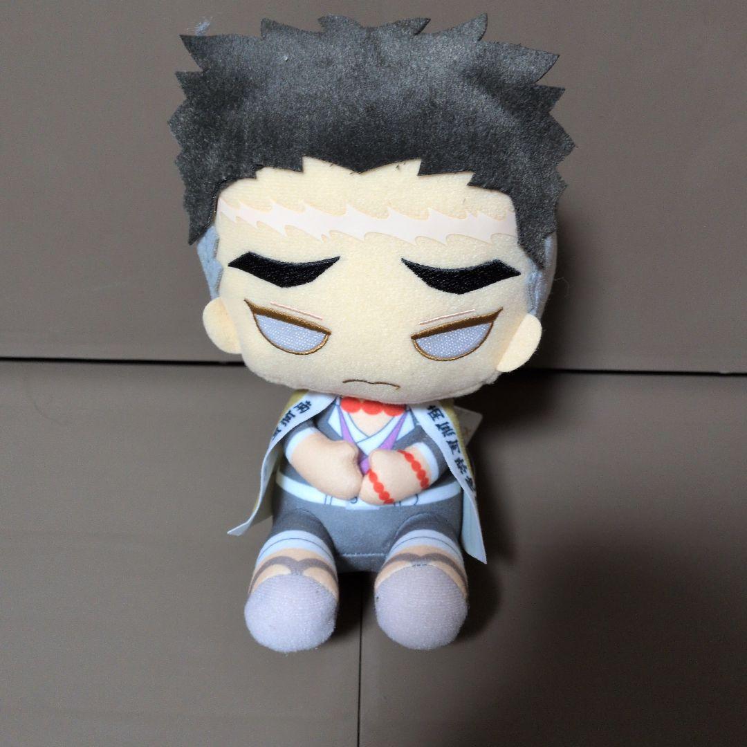 鬼滅の刃 でっかいぽふっとぬいぐるみ 10体セット