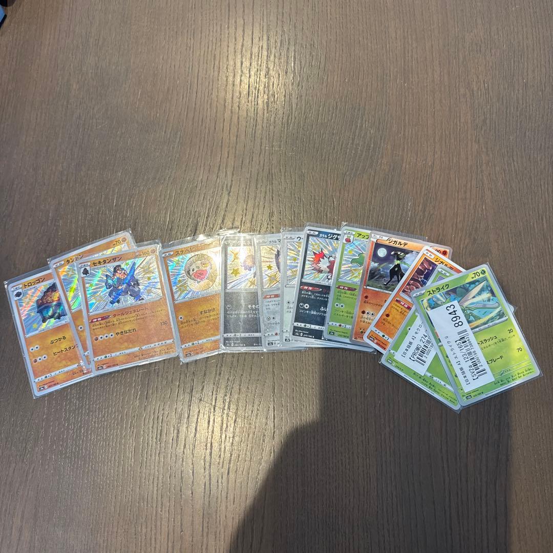 【引退品】25thピカチュウ　ポケモンカードまとめ売り