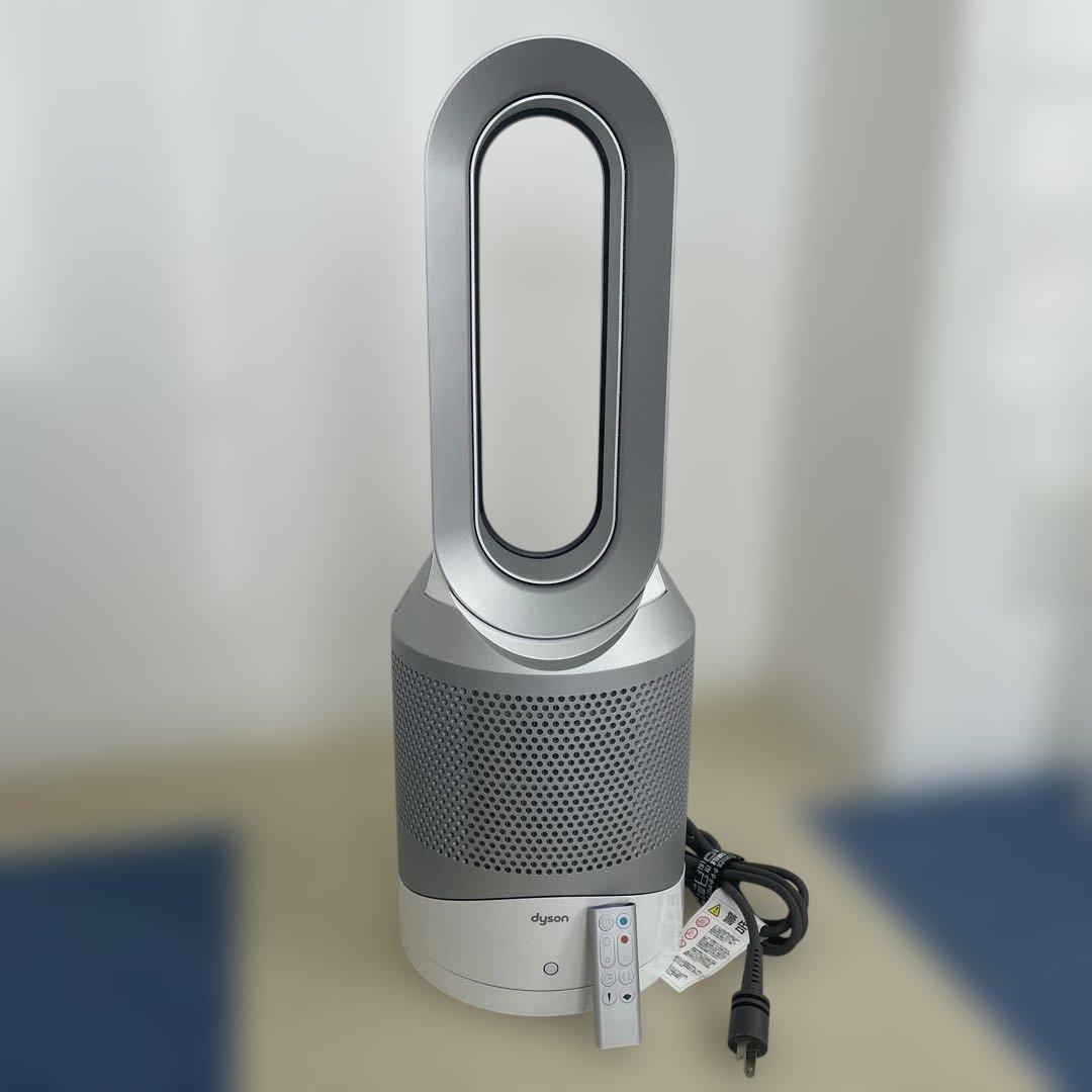 Dyson ダイソン 空気清浄機能付ファンヒーター 2017年製