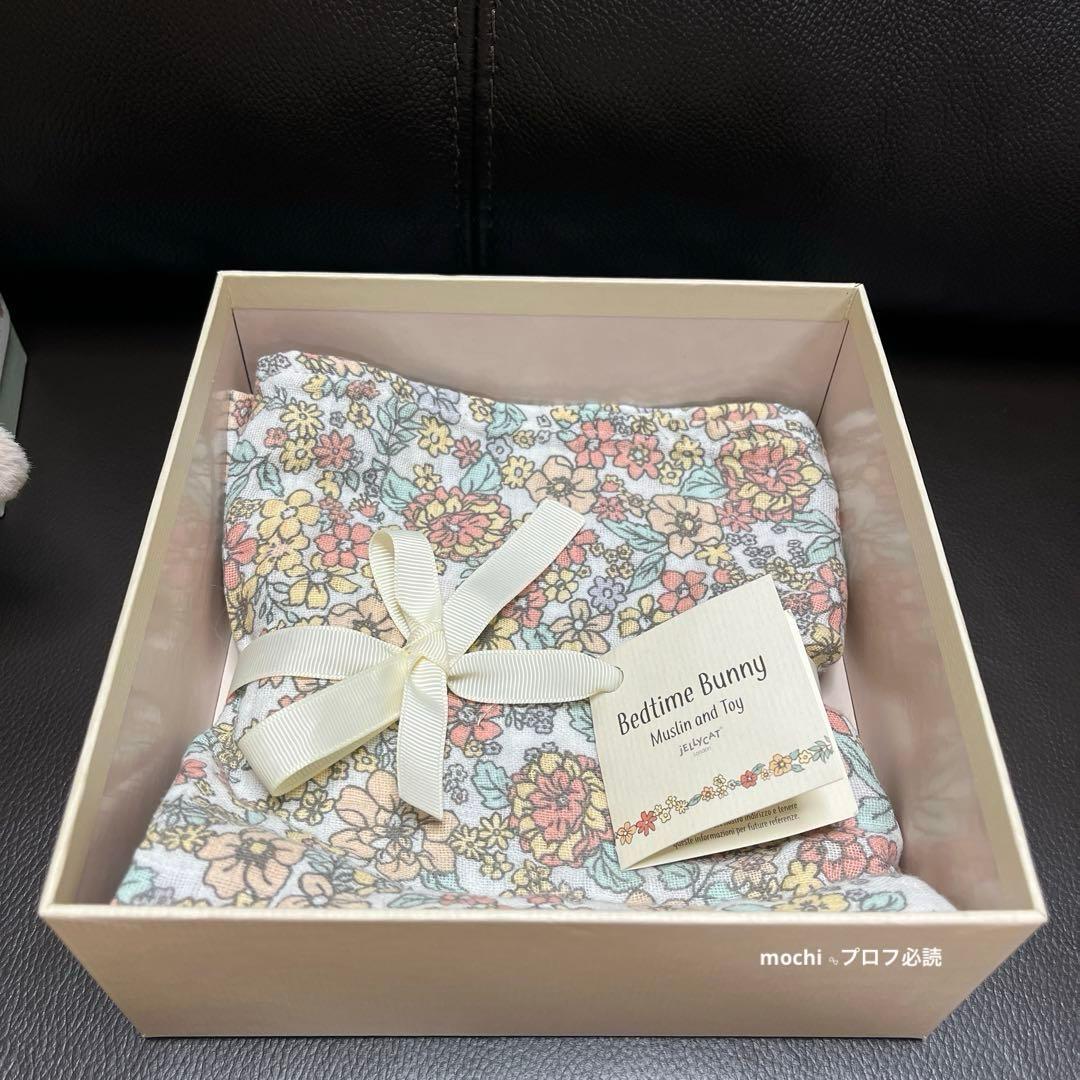  Bedtime Blossom Bunny うさぎ